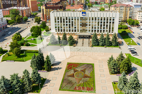 Image of Bird eye view on Tyumen city administration.Russia