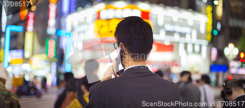 Image of Businessmnn in Shinjuku, Tokyo, Japan.