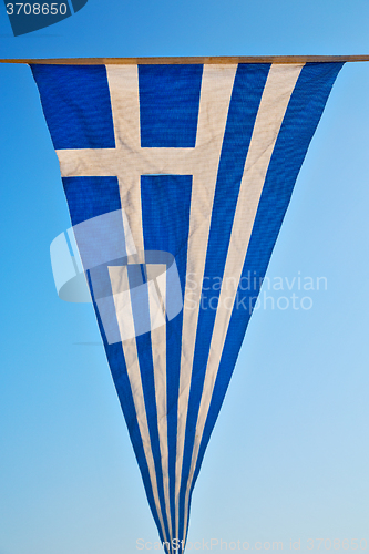 Image of waving greece flag  and flagpole