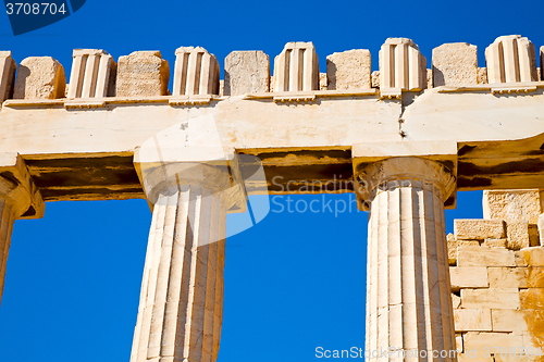 Image of historical   athens in  historical place parthenon