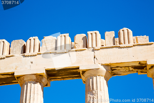 Image of historical   athens in greece   old  historical place parthenon