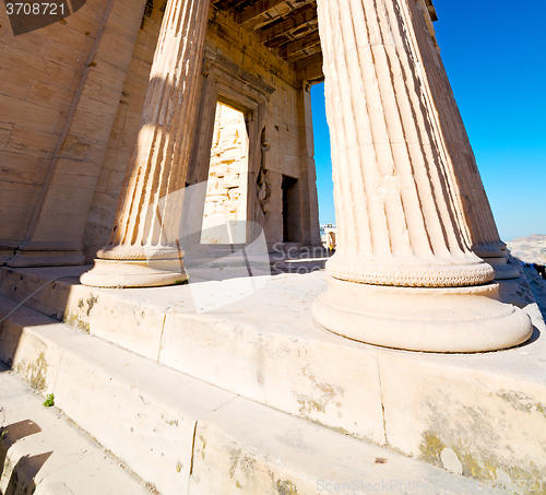 Image of  athens in greece the old architecture and historical place part