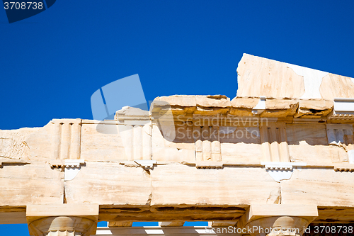 Image of historical  in greece  d historical place parthenon