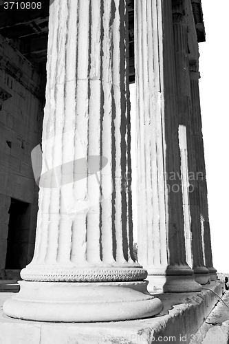 Image of  athens in greece the old architecture and historical place part