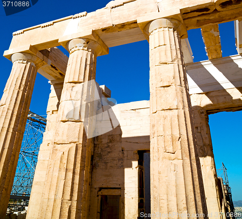 Image of  athens in greece the old architecture and historical place part