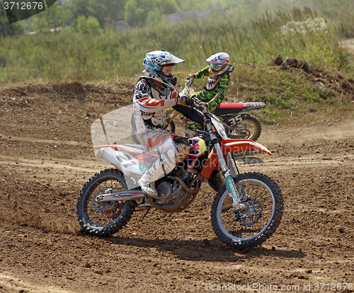 Image of ARSENYEV, RUSSIA - AUG 30: Rider participates in the  round of t