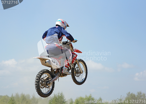 Image of ARSENYEV, RUSSIA - AUG 30: Rider participates in the  round of t