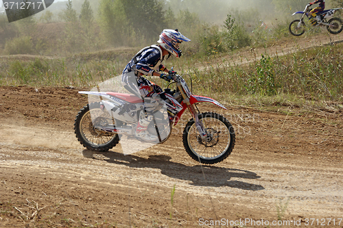 Image of ARSENYEV, RUSSIA - AUG 30: Rider participates in the  round of t