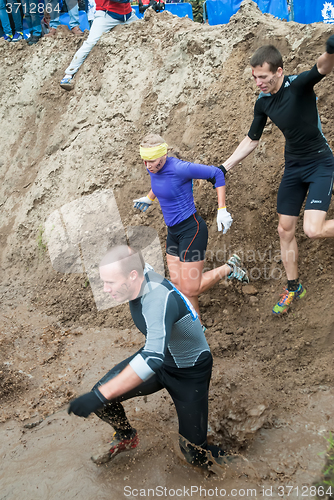 Image of Dirty cross-country race stage. Tyumen. Russia