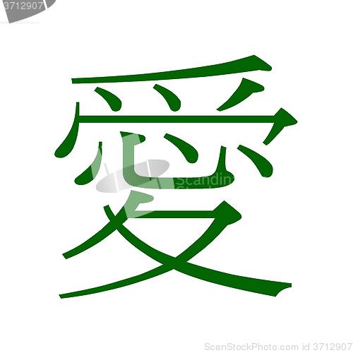 Image of Chinese Love Green