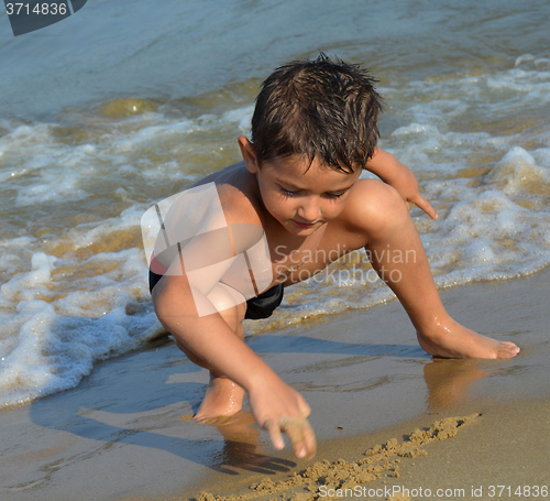 Image of Drawing in the sand
