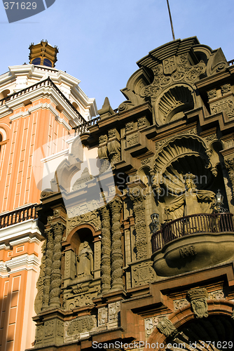 Image of basilica menor de nuestra senora de la merced de lima