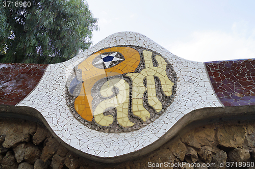 Image of Park Guell