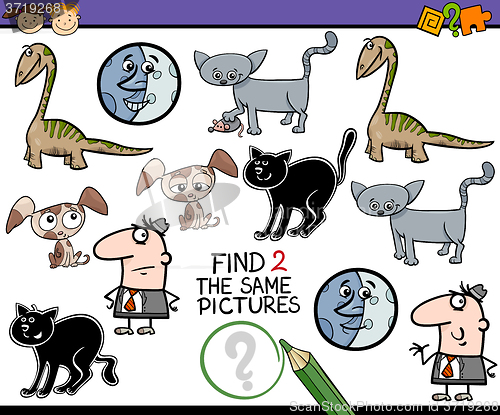 Image of preschool task for kids