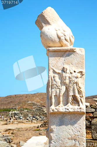 Image of archeology  in  greece  acropolis and old ruin site