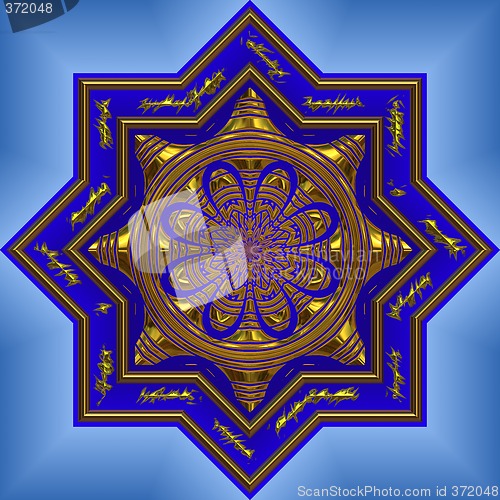 Image of blue mandala