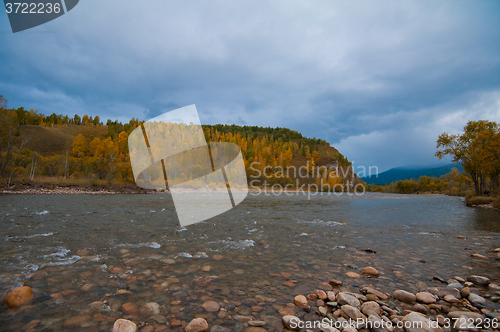 Image of Autumn river photo