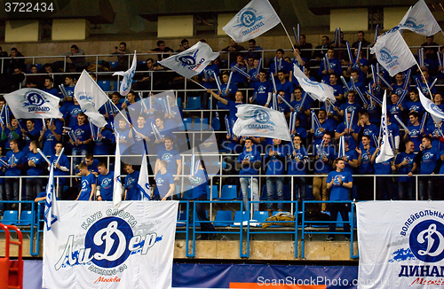 Image of Fans of Dynamo team