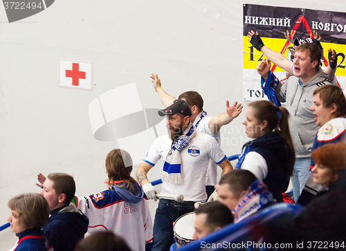 Image of Unidentified fans of Torpedo team