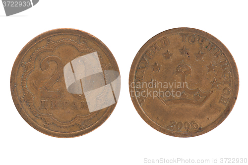 Image of Iran coin