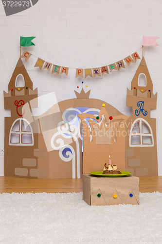 Image of Cardboard Childrens Palace