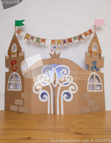 Image of Cardboard Childrens Palace