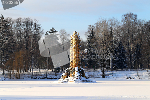 Image of fountain spike of grain