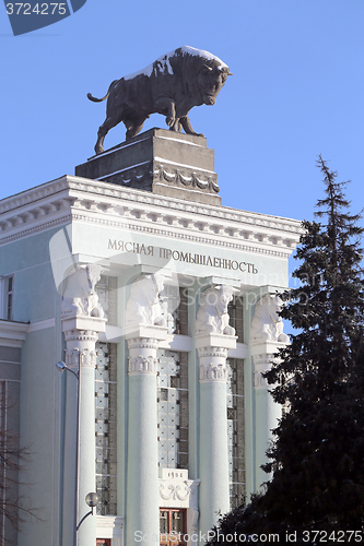 Image of  meat industry pavilion