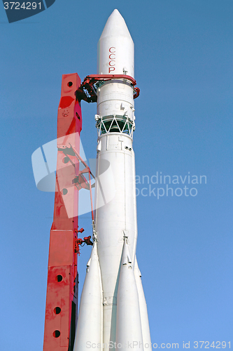 Image of Space rocket at the Moscow