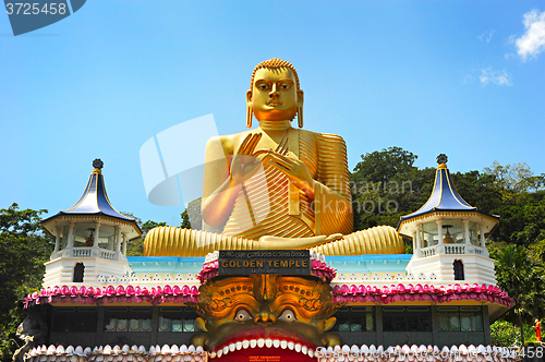 Image of Buddha stupa, Sri Lanka