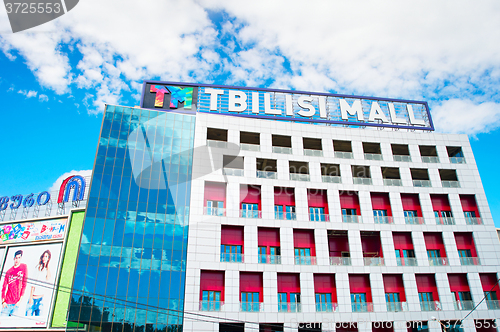 Image of Tbilisi Mall exterior