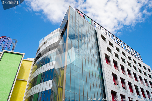 Image of Tbilisi shopping plaza, Georgia