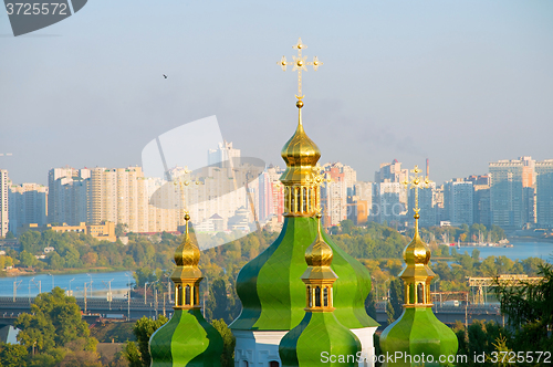 Image of Architecture of Kyiv, Ukriane