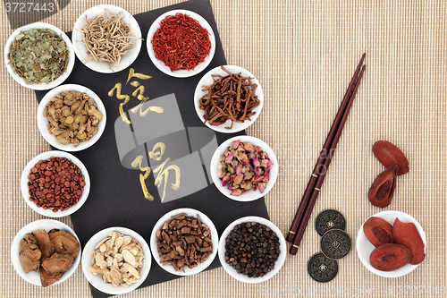Image of Yin and Yang Chinese Herb Selection