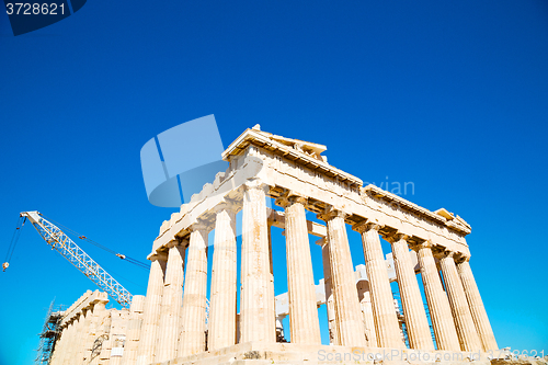 Image of historical     in greece  old  parthenon