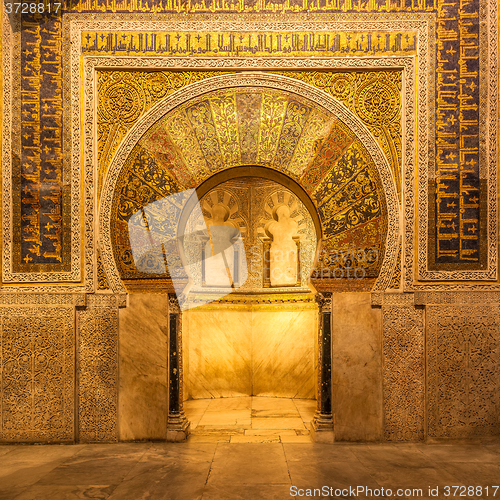 Image of Mosque-Cathedral of Cordoba