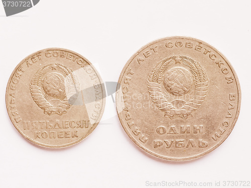 Image of  Vintage Russian ruble coin vintage