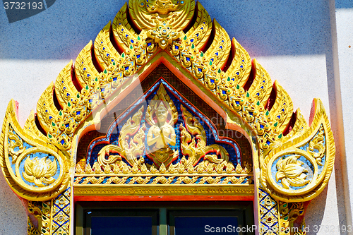 Image of kho samui bangkok in thailand incision of  