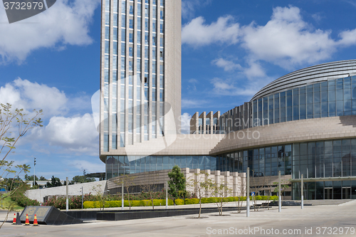 Image of African Union Commission Conference Centre