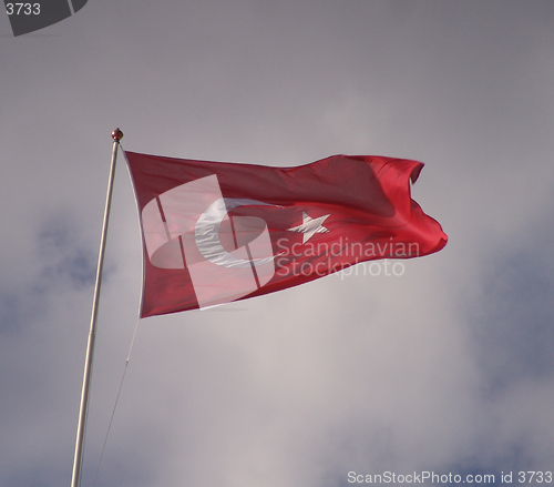 Image of Chinese flag