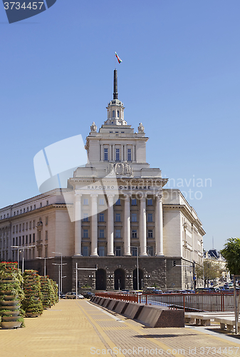 Image of National Assembly building in Sofia