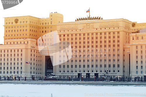 Image of  Ministry of defense