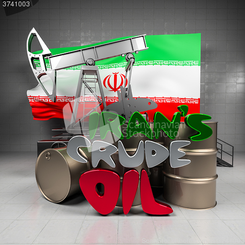 Image of Iran crude oil