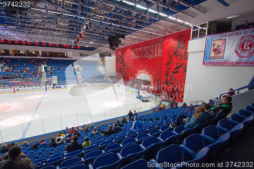 Image of Interrior of Vityaz Ice arena