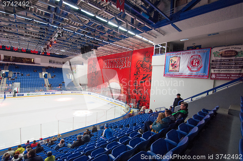 Image of Interrior of Vityaz Ice arena