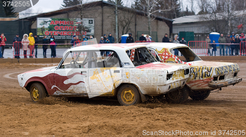 Image of Two cars fight