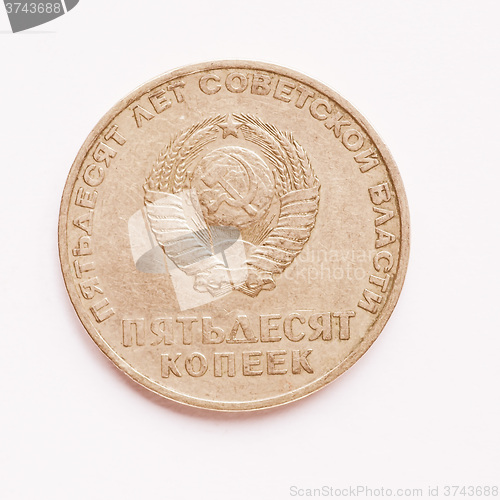 Image of  Vintage Russian ruble coin vintage