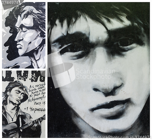 Image of Graffiti. Viktor Tsoi