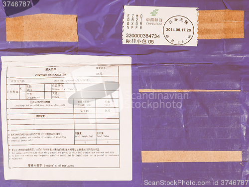 Image of  Chinese customs declaration vintage