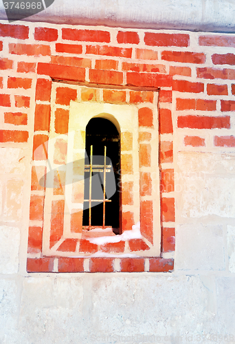 Image of Small Windows in the fortress